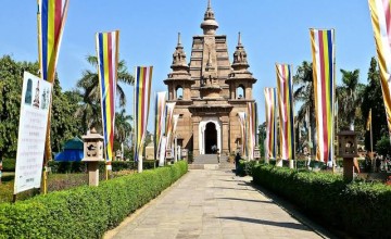 Varanasi to Bodhgaya Tour Package